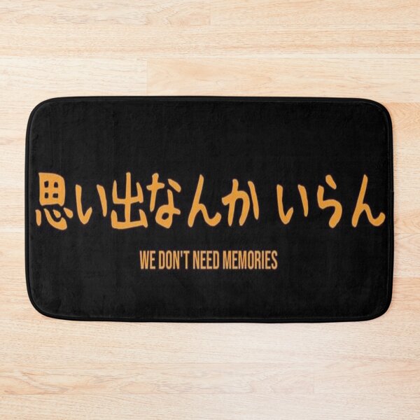 Item preview, Inarizaki Banner designed and sold by esha0822.