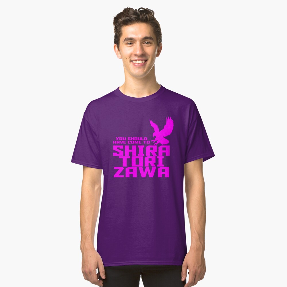 you should have come to shiratorizawa shirt