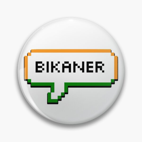 Item preview, Bikaner India Bubble  designed and sold by xesed.
