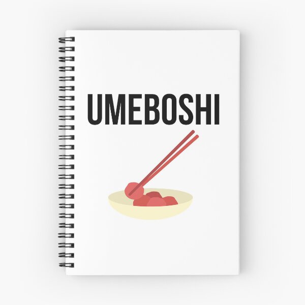 Item preview, Japanese Umeboshi designed and sold by WorldPrintTees.