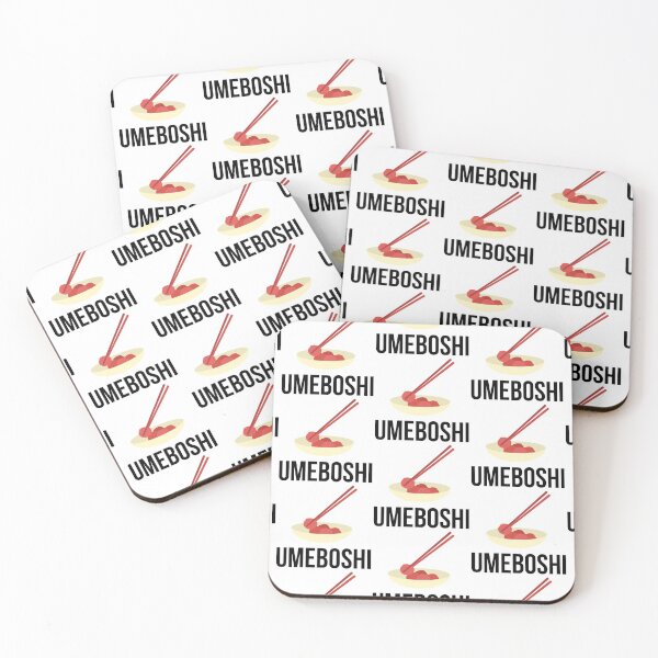 Item preview, Japanese Umeboshi designed and sold by WorldPrintTees.