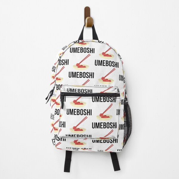 Item preview, Japanese Umeboshi designed and sold by WorldPrintTees.