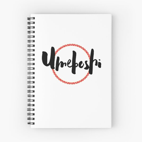 Item preview, Japanese Umeboshi designed and sold by WorldPrintTees.
