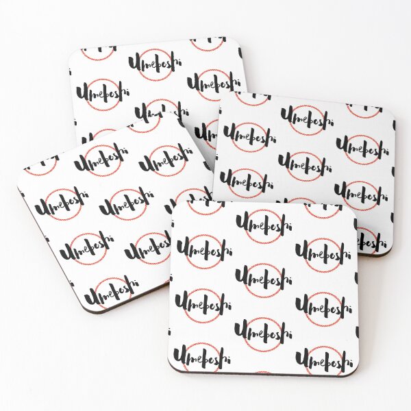 Item preview, Japanese Umeboshi designed and sold by WorldPrintTees.