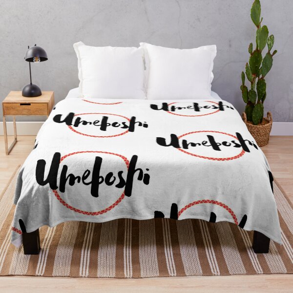 Item preview, Japanese Umeboshi designed and sold by WorldPrintTees.