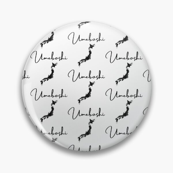 Item preview, Japanese Umeboshi designed and sold by WorldPrintTees.