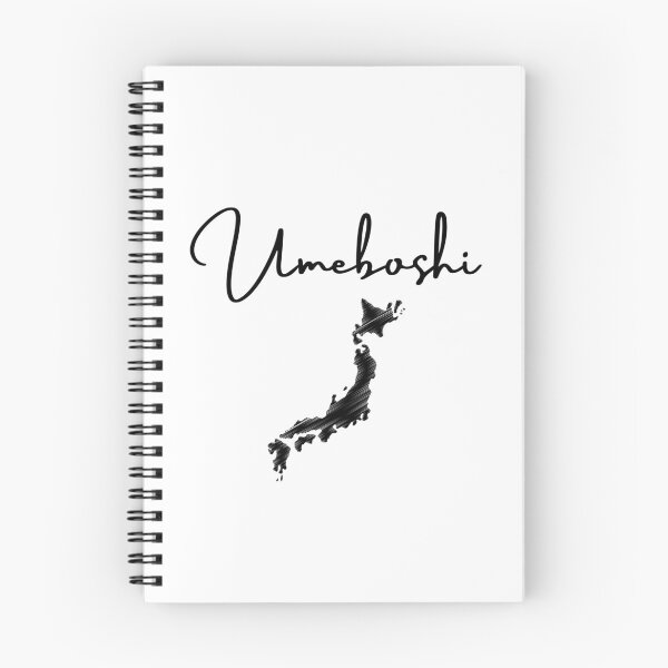Item preview, Japanese Umeboshi designed and sold by WorldPrintTees.