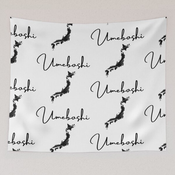 Item preview, Japanese Umeboshi designed and sold by WorldPrintTees.