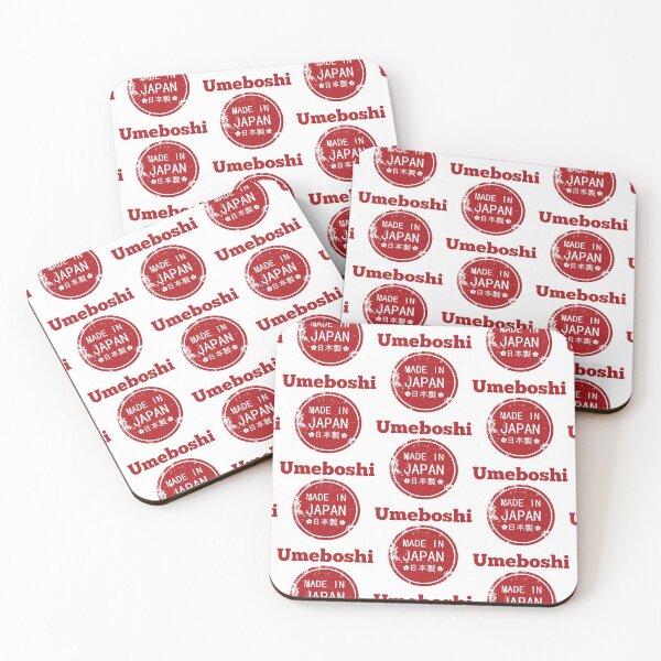 Item preview, Japanese Umeboshi designed and sold by WorldPrintTees.