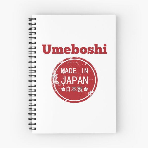 Item preview, Japanese Umeboshi designed and sold by WorldPrintTees.