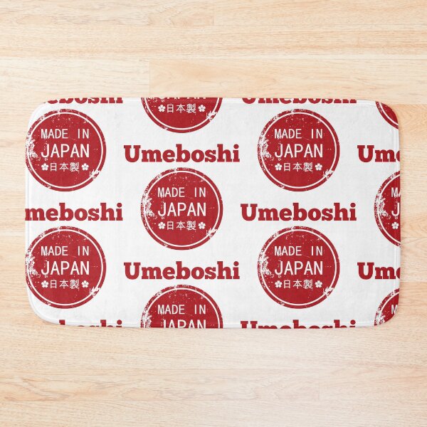 Item preview, Japanese Umeboshi designed and sold by WorldPrintTees.
