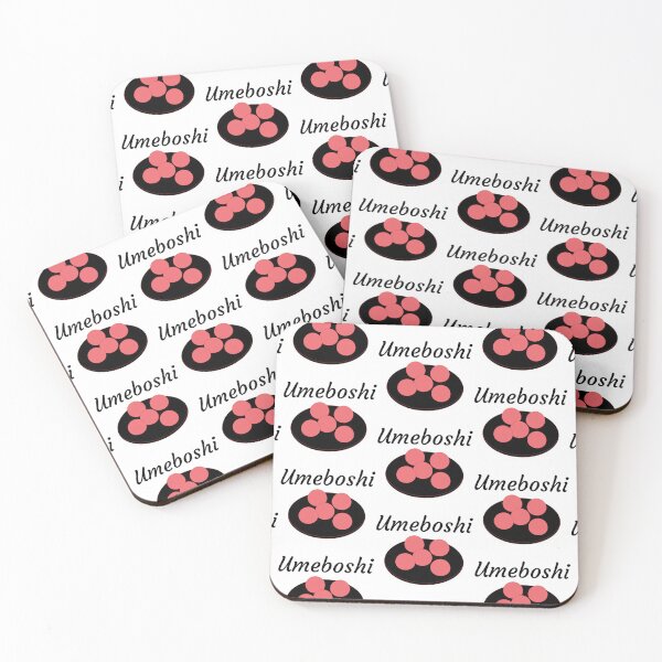 Item preview, Japanese Umeboshi designed and sold by WorldPrintTees.