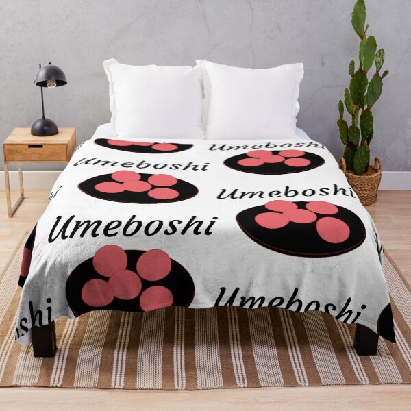 Item preview, Japanese Umeboshi designed and sold by WorldPrintTees.