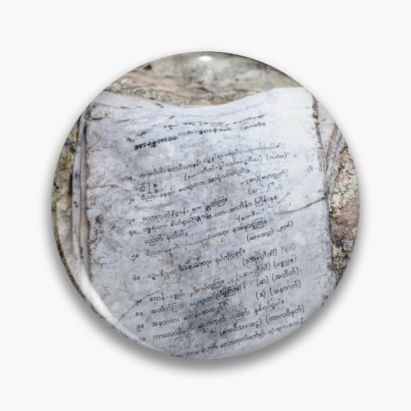 Item preview, Old Documents designed and sold by Marylou Badeaux.