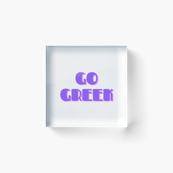 Item preview, Go Greek (purple) designed and sold by Raquel Taylor.