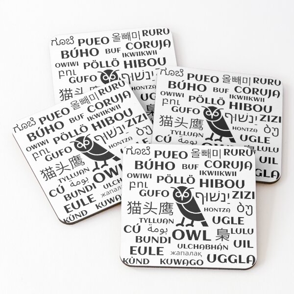 Item preview, Owl in Different Languages designed and sold by PatientCitizen.