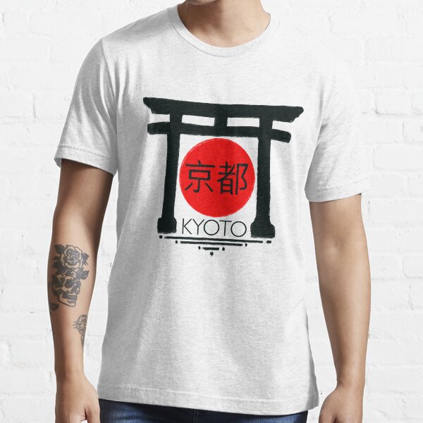 Torii Gate Kyoto Japan 京都 T Shirt By 19 Redbubble