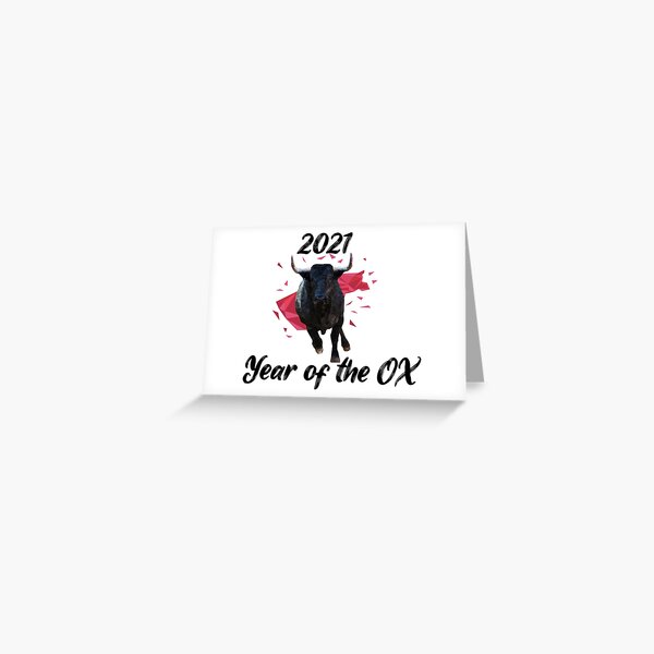Item preview, Year of the OX 2021 designed and sold by Oopsie-Daisy.
