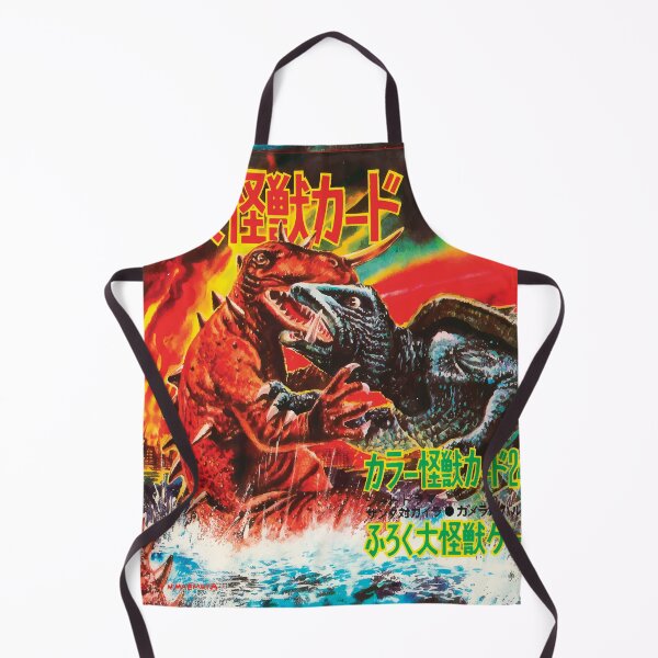 Item preview, Gamera is the Bomb designed and sold by honeyblack.