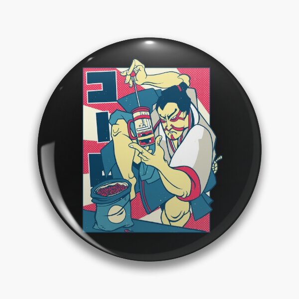 Item preview, Japanese fighter coffee designed and sold by DerSenat.