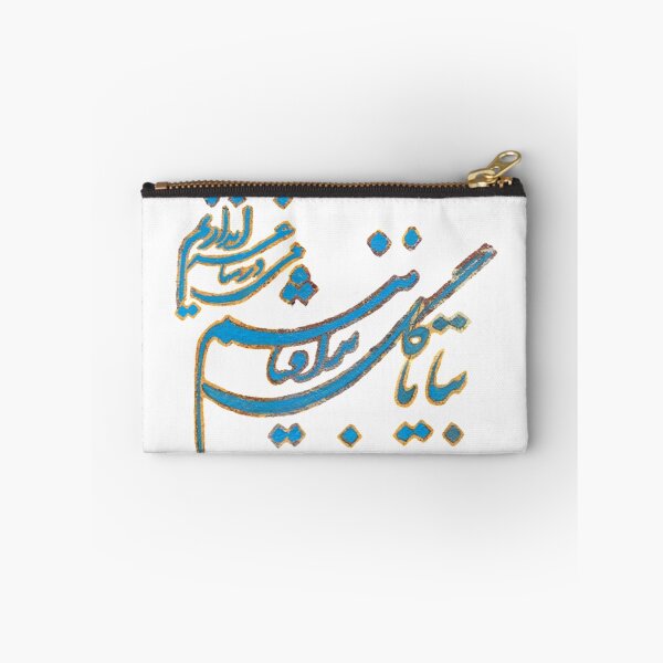 Item preview, Flowers designed and sold by Alex  Alimohammadi.