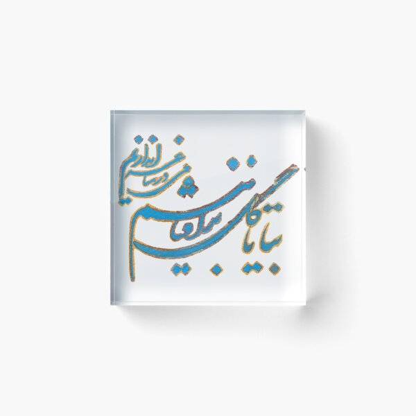 Item preview, Flowers designed and sold by Alex  Alimohammadi.
