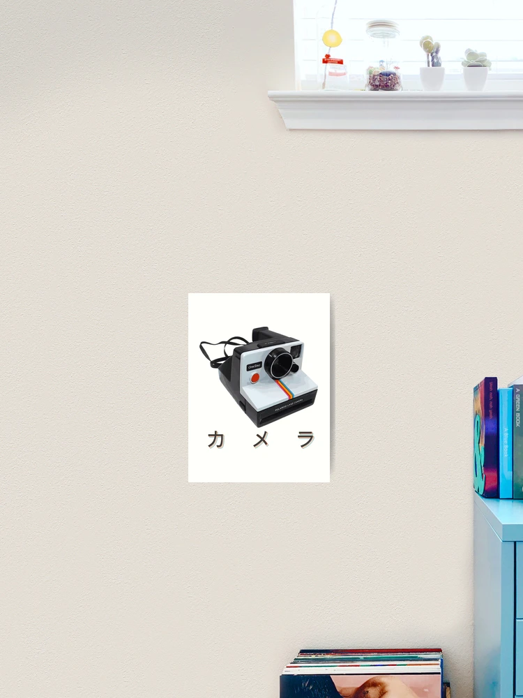 Thumbnail 2 of 3, Art Print, Retro Instant Camera designed and sold by ReevuDraws.