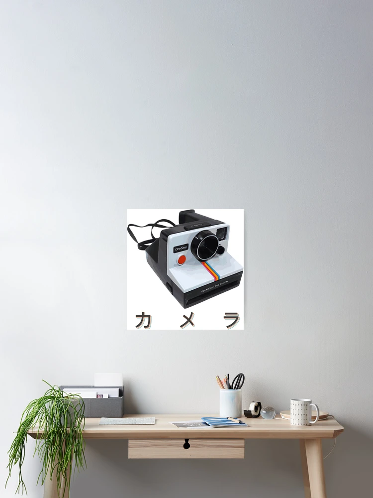 Thumbnail 2 of 3, Poster, Retro Instant Camera designed and sold by ReevuDraws.