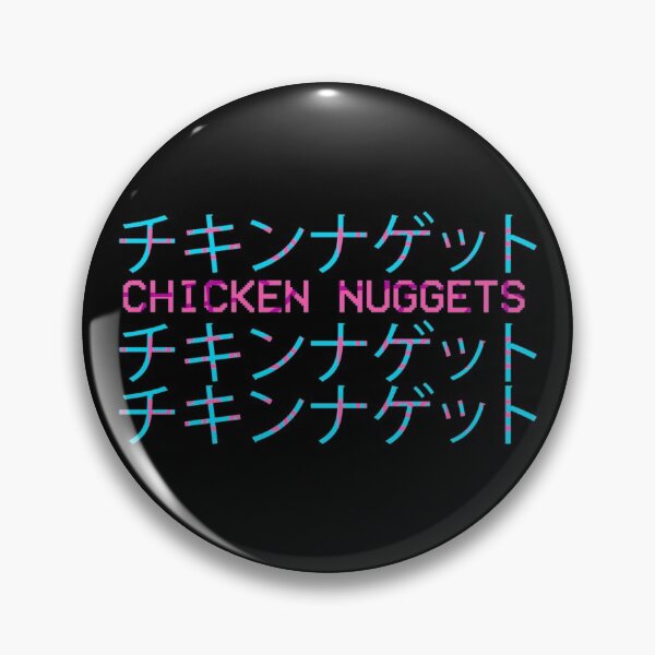 Artikelvorschau, Hühnernuggets Text Vaporwave Anime Glitch Art entworfen und verkauft von Hitagivapor.