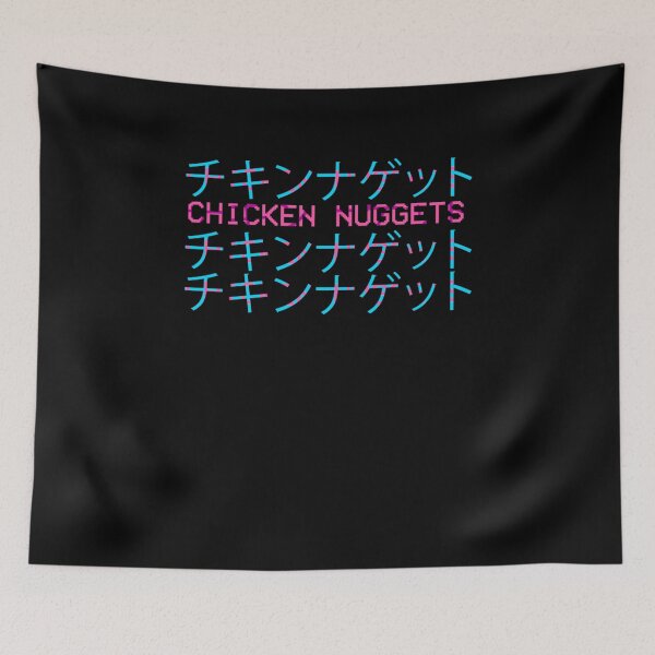 Item preview, Chicken Nuggets Text Vaporwave Anime Glitch Art designed and sold by Hitagivapor.