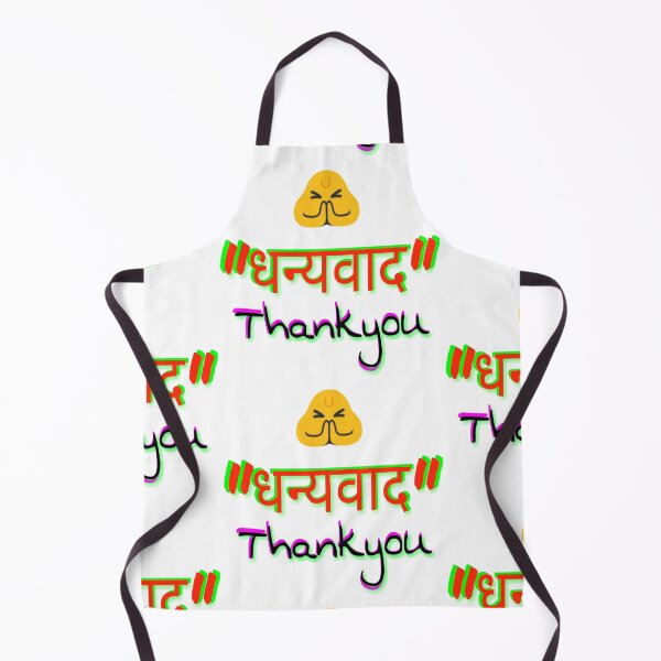 Item preview, Thankyou designed and sold by 59SHOP24.