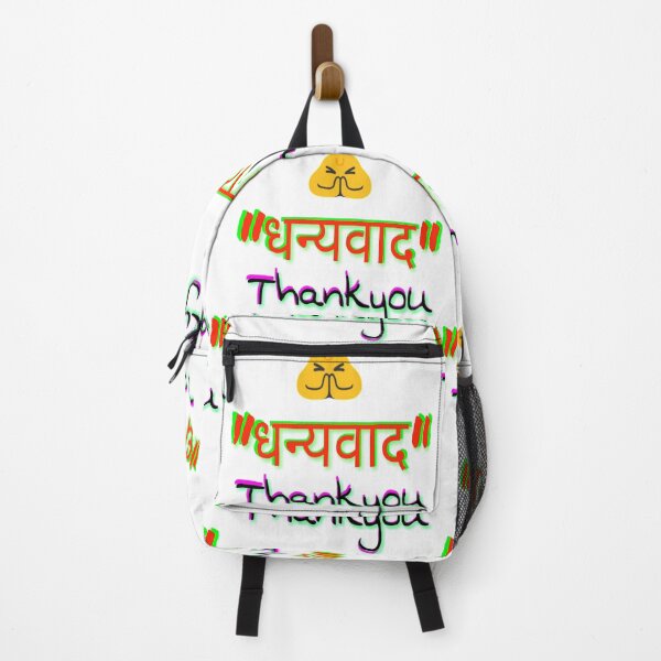 Item preview, Thankyou designed and sold by 59SHOP24.