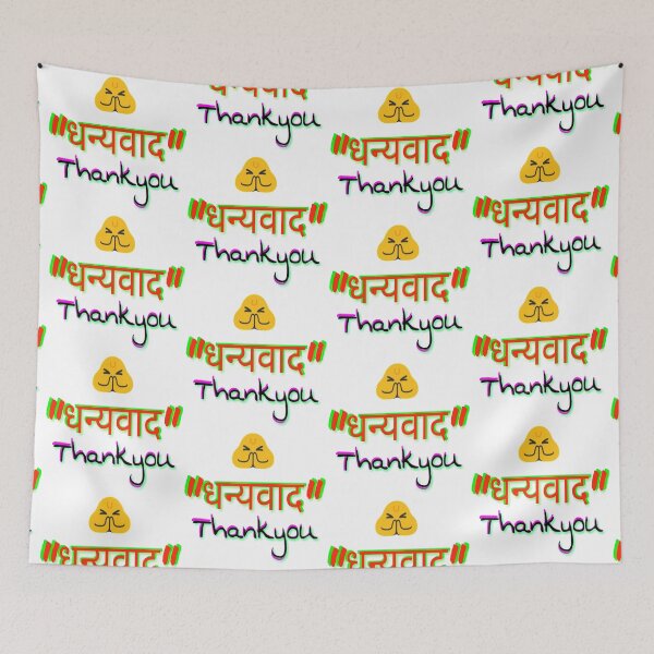 Item preview, Thankyou  designed and sold by 59SHOP24.