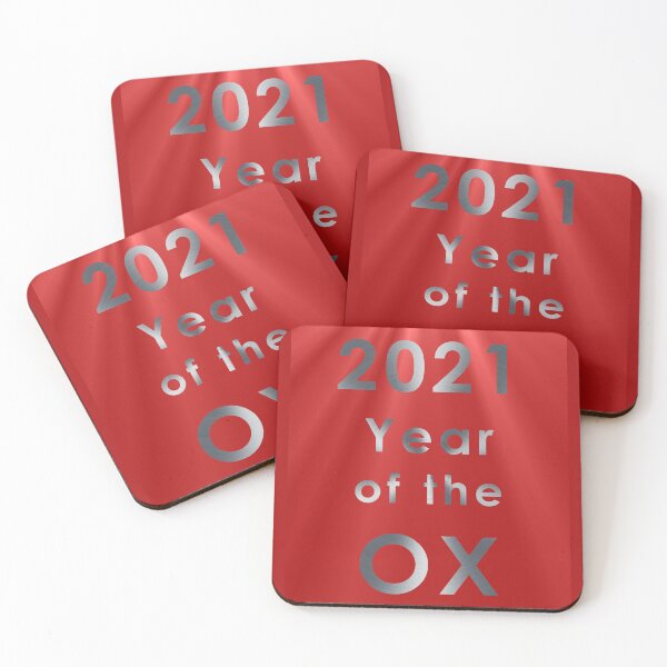 Item preview, 2021 Year of the Ox - Metal on Red Beams - Text Only designed and sold by KLP-Magick.