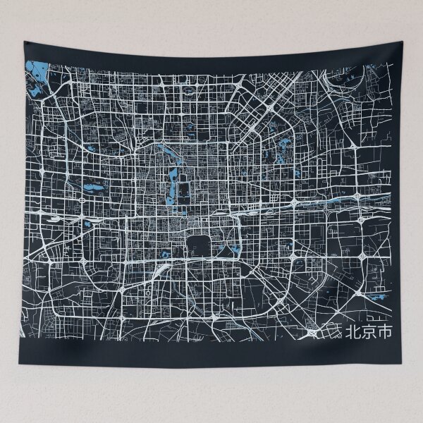 Item preview, Streets of Beijing designed and sold by ZionicArt.