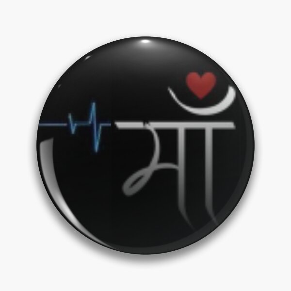 Item preview, Maa logo desing designed and sold by Jitujaat5677.