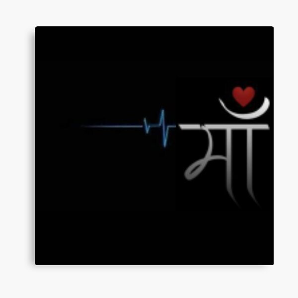 Mahadev arts Mahadev arts
