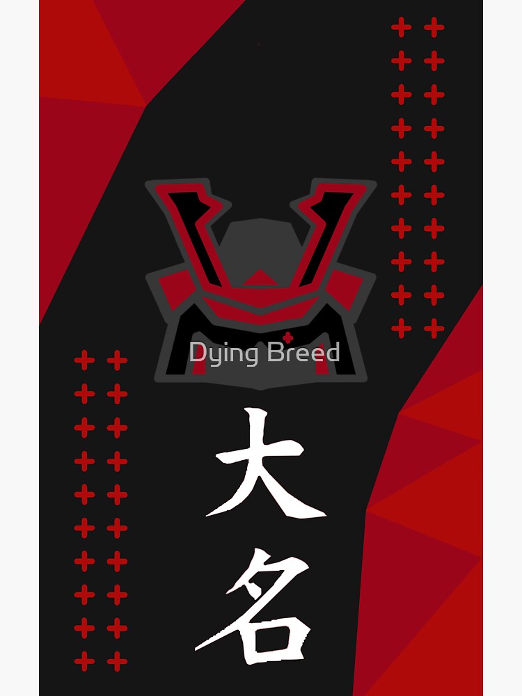 "Counter Strike Evil Daimyo" Sticker for Sale by LuftwaffeBall Redbubble