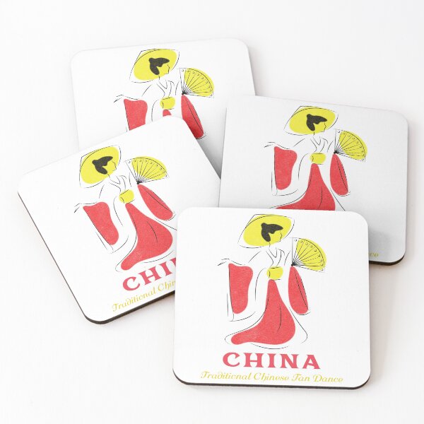 Item preview, The Traditional Chinese Fan Dance - China designed and sold by Gavinstar.