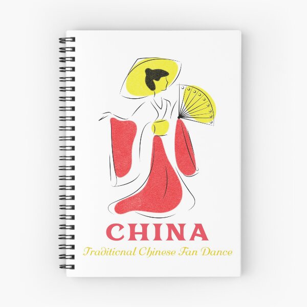 Item preview, The Traditional Chinese Fan Dance - China designed and sold by Gavinstar.