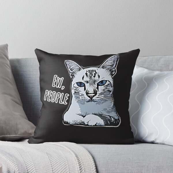 Item preview, Ew,People designed and sold by Dodo Shop.