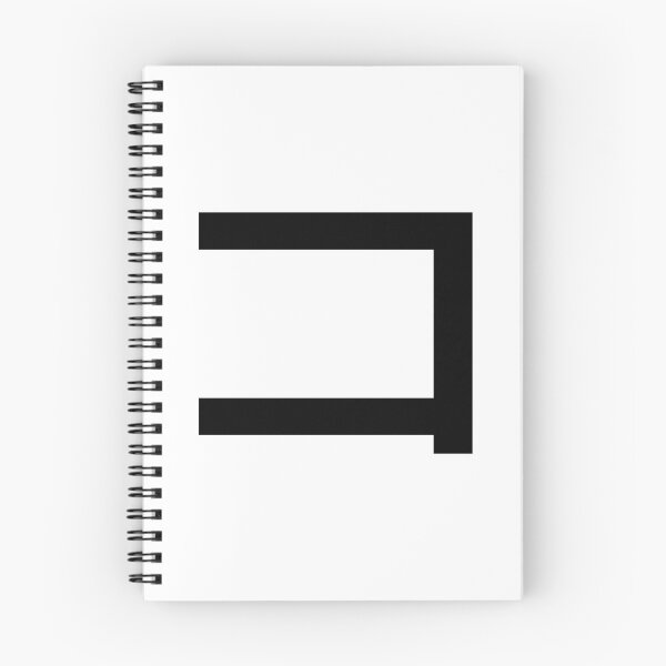Item preview, Katakana ko, コ designed and sold by ben-taylor1234.