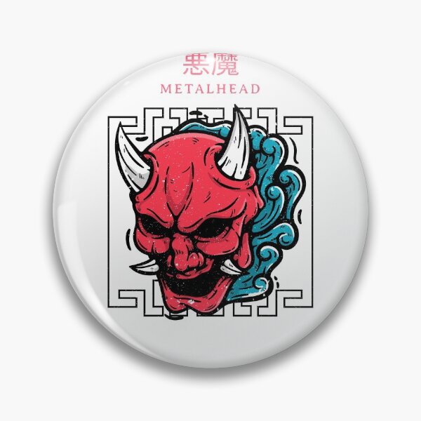 Item preview, METALHEAD | TRAP METAL  designed and sold by Creative Archive.