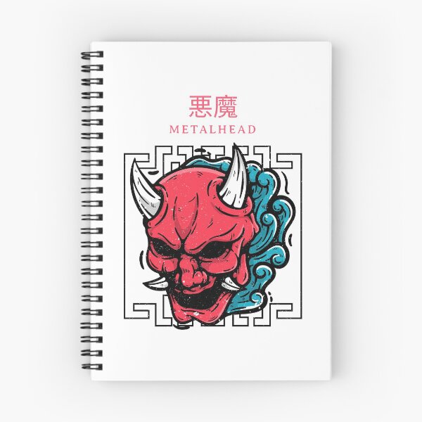 Item preview, METALHEAD | TRAP METAL  designed and sold by Creative Archive.