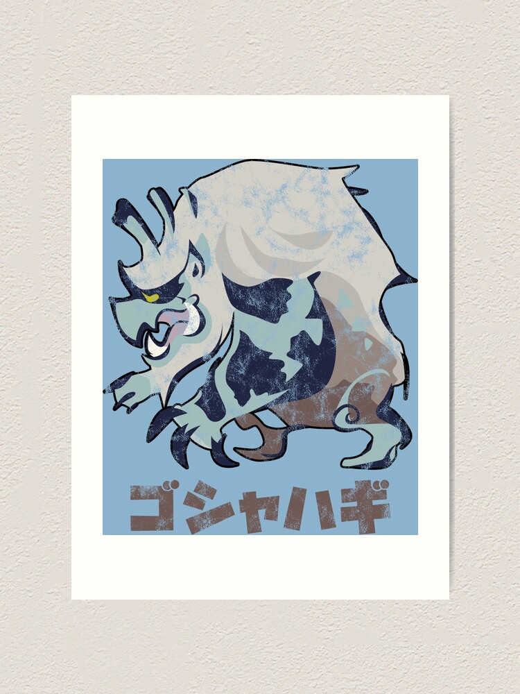 Monster Hunter Rise Diablos Kanji Icon Photographic Print for Sale by  Stebop Designs