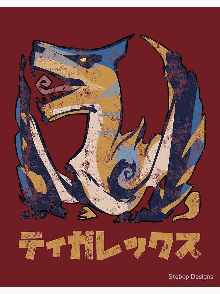 Monster Hunter Rise Diablos Kanji Icon | Art Board Print