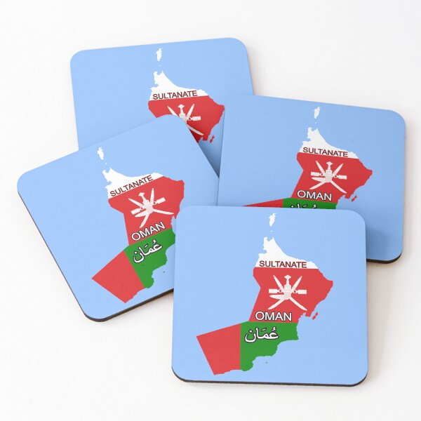 Item preview, Oman designed and sold by Travellerz.