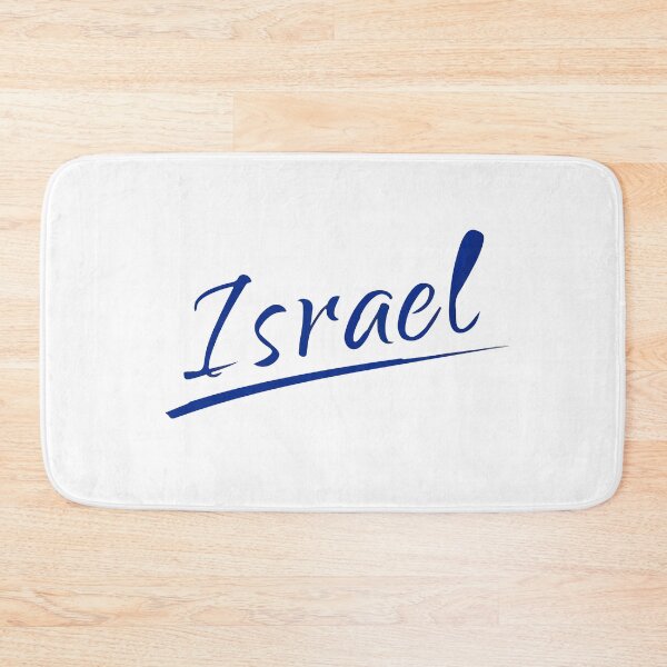 Item preview, I love the Jews designed and sold by Mounir Ameur Ali.