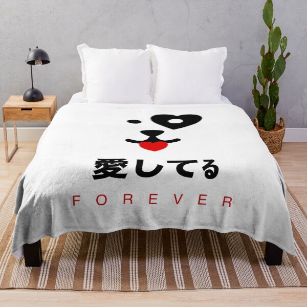Item preview, I love you, forever - japanese 愛してる designed and sold by TanyaHayes.