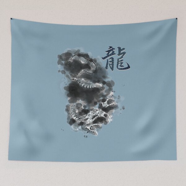 Item preview, Japanese dragon in the storm and Kanji designed and sold by Blacklinesw9.